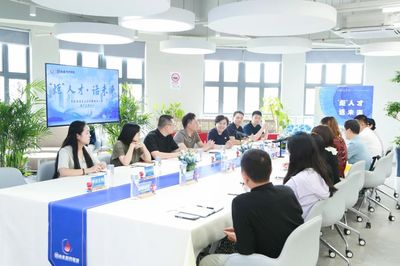 消弭企業(yè)感受與政府政策間的“溫差” 中小企業(yè)咨詢服務(wù)的關(guān)鍵作用